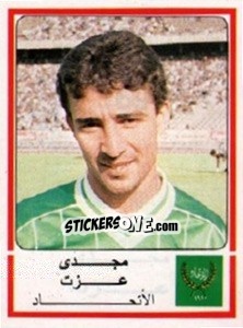Sticker Madgy Ezzat - Football Egypt 1988-1989 - Panini