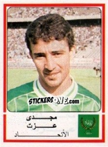 Figurina Madgy Ezzat - Football Egypt 1988-1989 - Panini