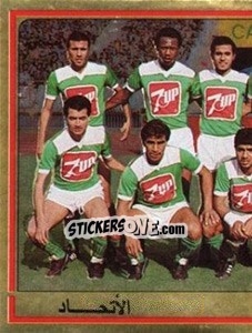 Sticker Team Photo (puzzle 2) - Football Egypt 1988-1989 - Panini