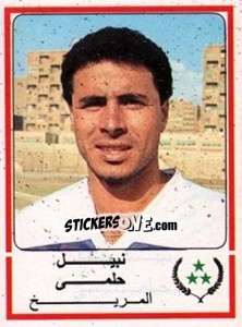 Sticker Nabil Helmy - Football Egypt 1988-1989 - Panini