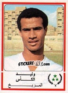 Figurina Walle El Kas - Football Egypt 1988-1989 - Panini