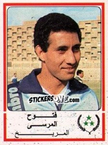 Cromo Fattoh El Morsy - Football Egypt 1988-1989 - Panini