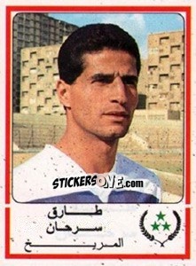 Sticker Tarek Sarhan - Football Egypt 1988-1989 - Panini