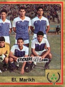 Sticker Team Photo (puzzle 1) - Football Egypt 1988-1989 - Panini