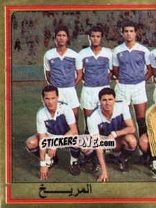 Cromo Team Photo (puzzle 2) - Football Egypt 1988-1989 - Panini