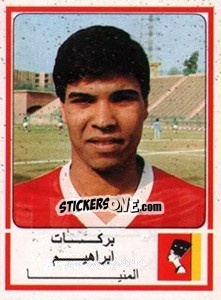 Cromo Barakat Ibrahim - Football Egypt 1988-1989 - Panini