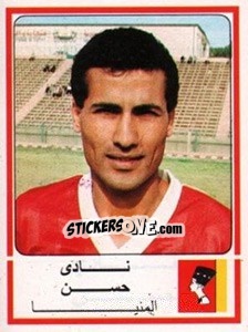 Figurina Nade Hassan - Football Egypt 1988-1989 - Panini