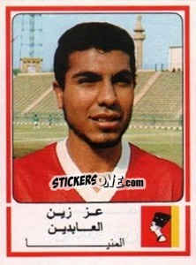 Cromo Ezz Zen El Abeden - Football Egypt 1988-1989 - Panini