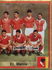 Cromo Team Photo (puzzle 1) - Football Egypt 1988-1989 - Panini