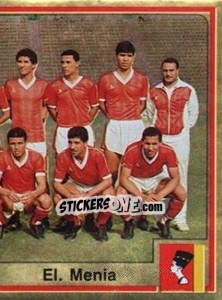 Sticker Team Photo (puzzle 1) - Football Egypt 1988-1989 - Panini