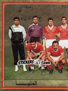 Figurina Team Photo (puzzle 2) - Football Egypt 1988-1989 - Panini