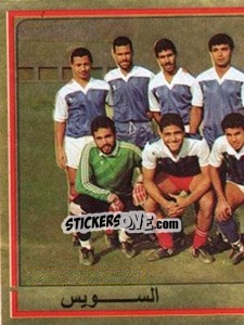 Sticker Team Photo (puzzle 2) - Football Egypt 1988-1989 - Panini