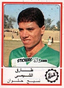 Figurina Tarel El Shemy - Football Egypt 1988-1989 - Panini
