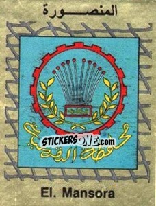 Cromo Emblem - Football Egypt 1988-1989 - Panini