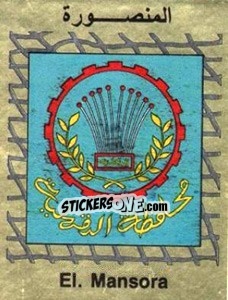 Sticker Emblem - Football Egypt 1988-1989 - Panini