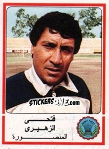 Cromo Fathy El Zohere - Football Egypt 1988-1989 - Panini