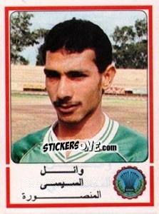 Figurina Wael El Sessy - Football Egypt 1988-1989 - Panini