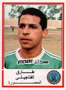 Cromo Tarek El Fanagele - Football Egypt 1988-1989 - Panini