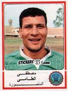 Cromo Mostafa El Tame - Football Egypt 1988-1989 - Panini