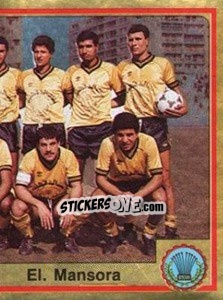 Sticker Team Photo (puzzle 1) - Football Egypt 1988-1989 - Panini