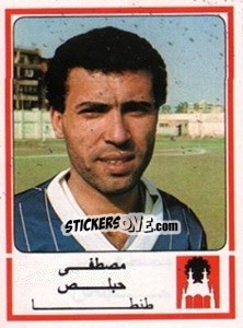 Sticker Mostafa Hablas - Football Egypt 1988-1989 - Panini