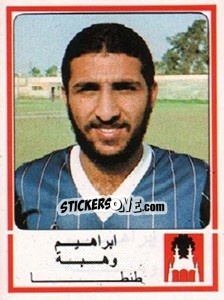 Sticker Ibrahim Wahba - Football Egypt 1988-1989 - Panini