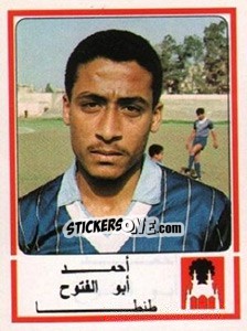 Sticker Ahmed Abo El Fotoh - Football Egypt 1988-1989 n. 298 - Panini