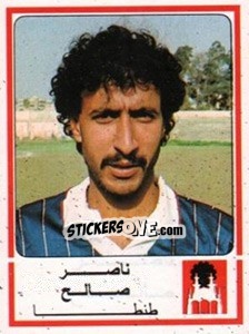 Cromo Naser Saleh - Football Egypt 1988-1989 - Panini