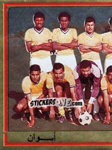 Cromo Team Photo (puzzle 2) - Football Egypt 1988-1989 - Panini