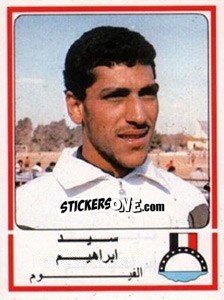 Cromo Sayed Ibrahim - Football Egypt 1988-1989 - Panini