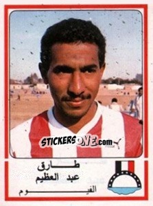 Cromo Tarek  Abdel Azem - Football Egypt 1988-1989 - Panini