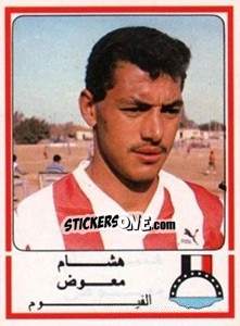 Sticker Hisham Moawad - Football Egypt 1988-1989 - Panini