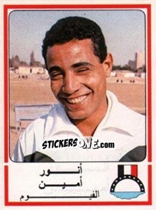 Cromo Anwar Amin - Football Egypt 1988-1989 - Panini