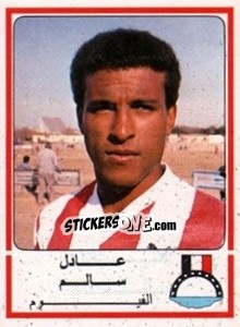 Figurina Adel Salem - Football Egypt 1988-1989 - Panini