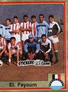 Sticker Team Photo (puzzle 1) - Football Egypt 1988-1989 - Panini