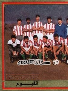 Sticker Team Photo (puzzle 2) - Football Egypt 1988-1989 - Panini