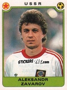 Sticker Aleksandr Zavarov (USSR) - Football Egypt 1988-1989 - Panini