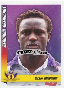 Sticker Wanyama - Football Belgium 2010-2011 n. 207 - Panini
