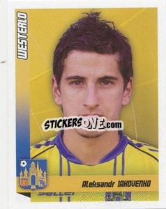 Sticker Iakovenko - Football Belgium 2010-2011 - Panini