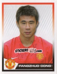Cromo Fangzhuo Dong - Manchester United 2007-2008 - Panini