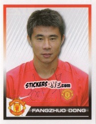 Figurina Fangzhuo Dong - Manchester United 2007-2008 n. 173 - Panini