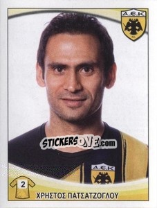 Sticker Christos Patsatzoglou - Superleague Ελλάδα 2010-2011 - Panini
