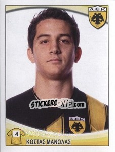 Sticker Kostas Manolas