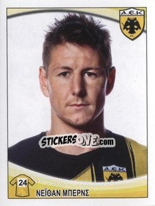 Sticker Nathan Burns - Superleague Ελλάδα 2010-2011 - Panini