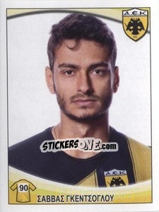 Cromo Savvas Gentsoglou - Superleague Ελλάδα 2010-2011 - Panini