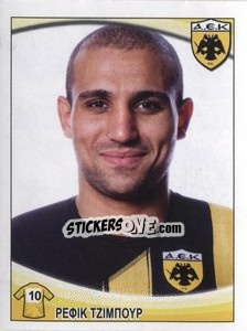 Sticker Rafik Djebbour - Superleague Ελλάδα 2010-2011 - Panini