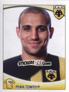 Sticker Rafik Djebbour - Superleague Ελλάδα 2010-2011 n. 37 - Panini