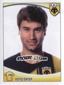 Sticker Éder Luiz - Superleague Ελλάδα 2010-2011 - Panini