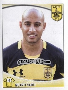 Sticker Mehdi Nafti - Superleague Ελλάδα 2010-2011 - Panini