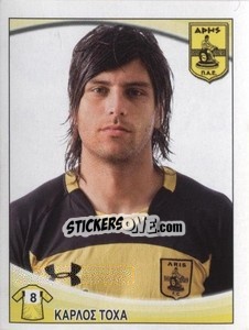 Figurina Juan Carlos Vega Toja - Superleague Ελλάδα 2010-2011 - Panini